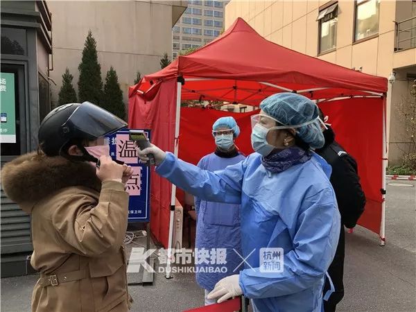 杭州七成發(fā)熱患者感染新冠病毒，挑戰(zhàn)與應(yīng)對之道