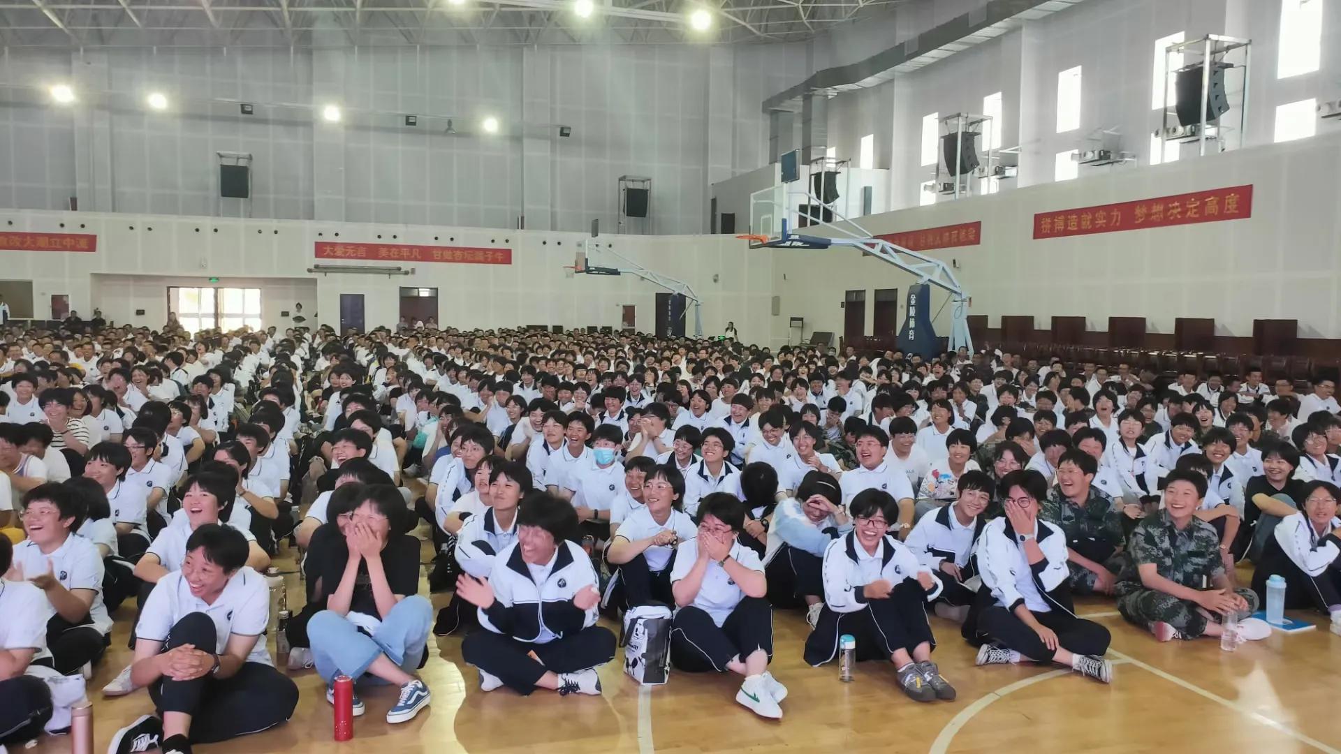 心理健康教育如何助力青少年應對變化挑戰(zhàn)？