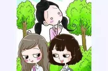 青少年心理健康教育，改善人際關(guān)系之道探討與實(shí)踐