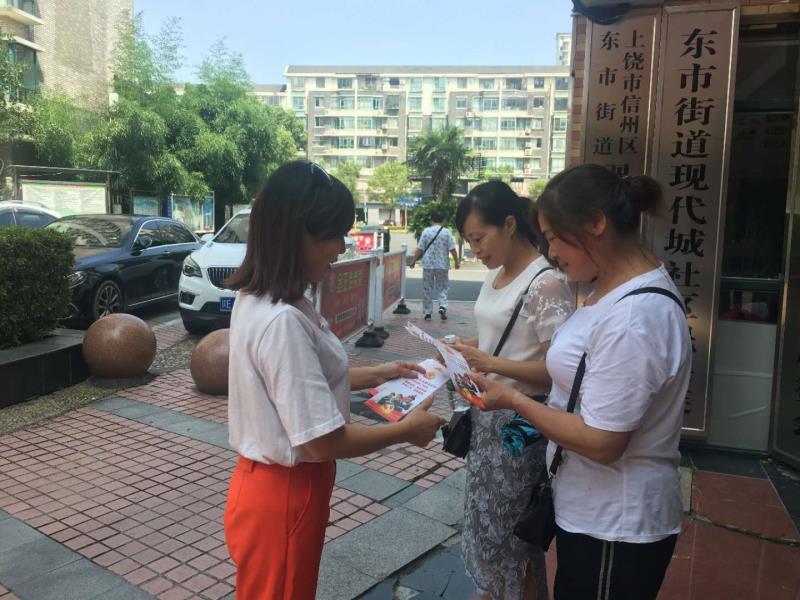 家庭火災預防關鍵，如何避免漏電現(xiàn)象的發(fā)生？