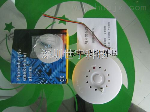 家庭防火關(guān)鍵，如何檢測(cè)家中煙霧報(bào)警器的有效性指南
