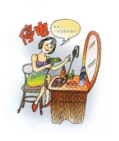 家庭防火，如何預(yù)防電器過度使用引發(fā)火災(zāi)