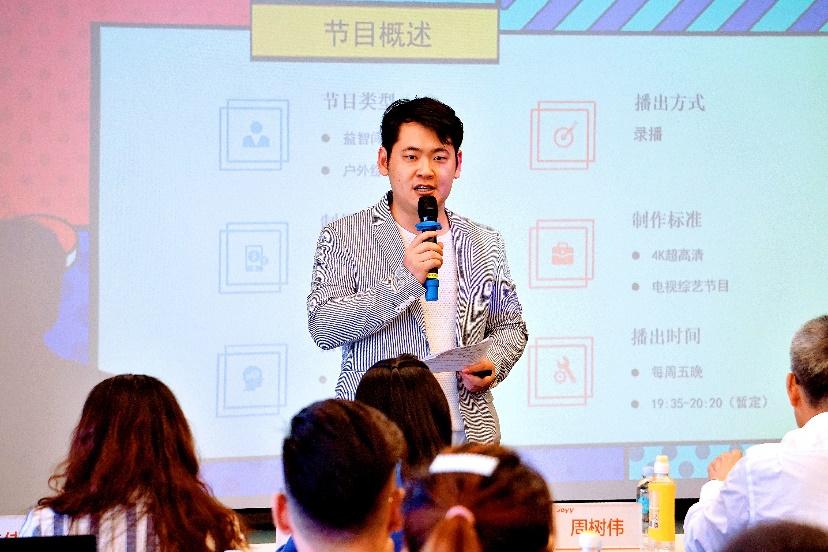 數字化助力影視產業(yè)革新，內容升級推動行業(yè)變革