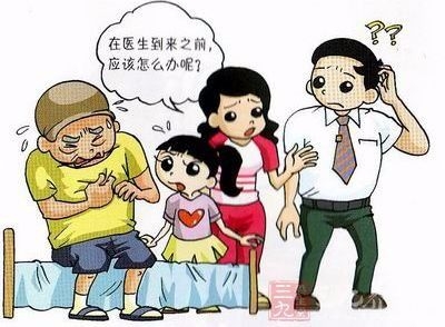 家庭急救指南，避免錯誤方法與明智應(yīng)對突發(fā)狀況