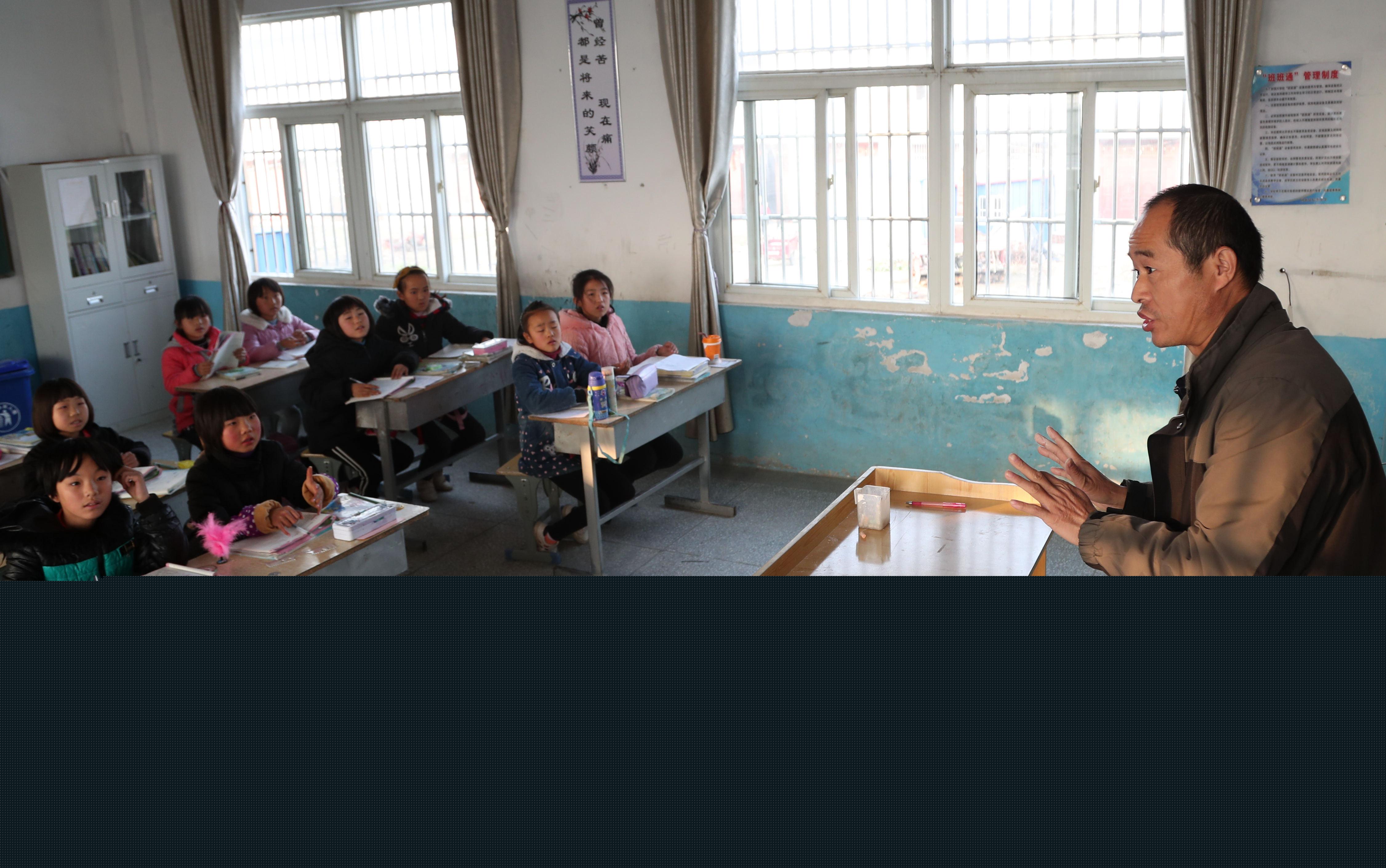 解決鄉(xiāng)村教師短缺問題的策略路徑探討