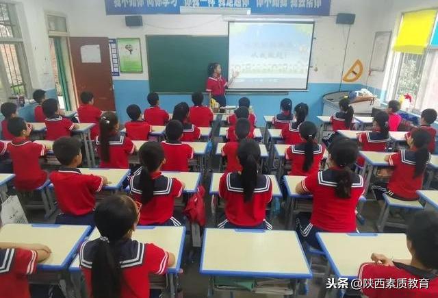 校園欺凌問題的預防與治理措施探討