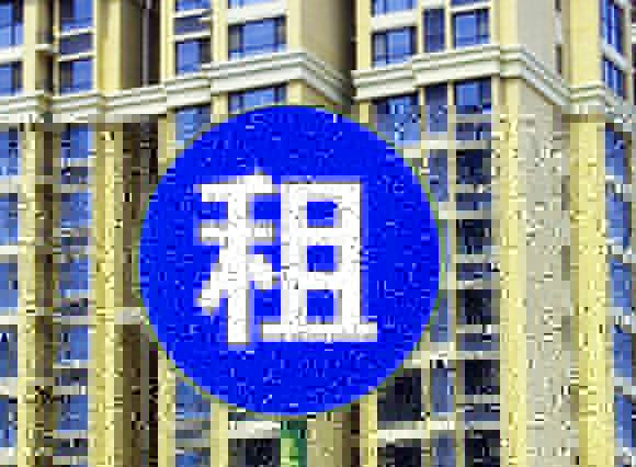 2024年12月2日 第10頁