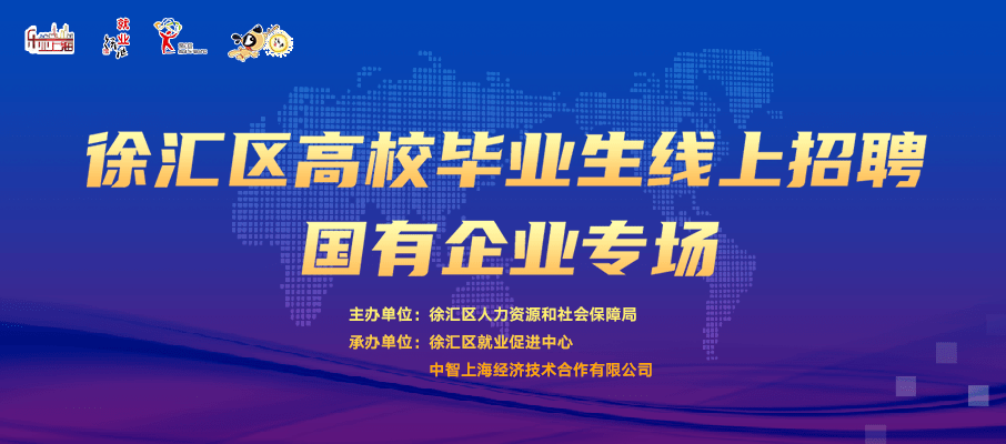 高校招生多元化改革，特長(zhǎng)生迎新機(jī)遇與挑戰(zhàn)