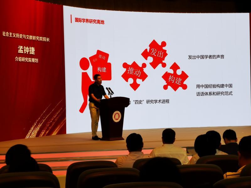 跨學(xué)科融合創(chuàng)新舉措，高校吸引優(yōu)秀人才新戰(zhàn)略