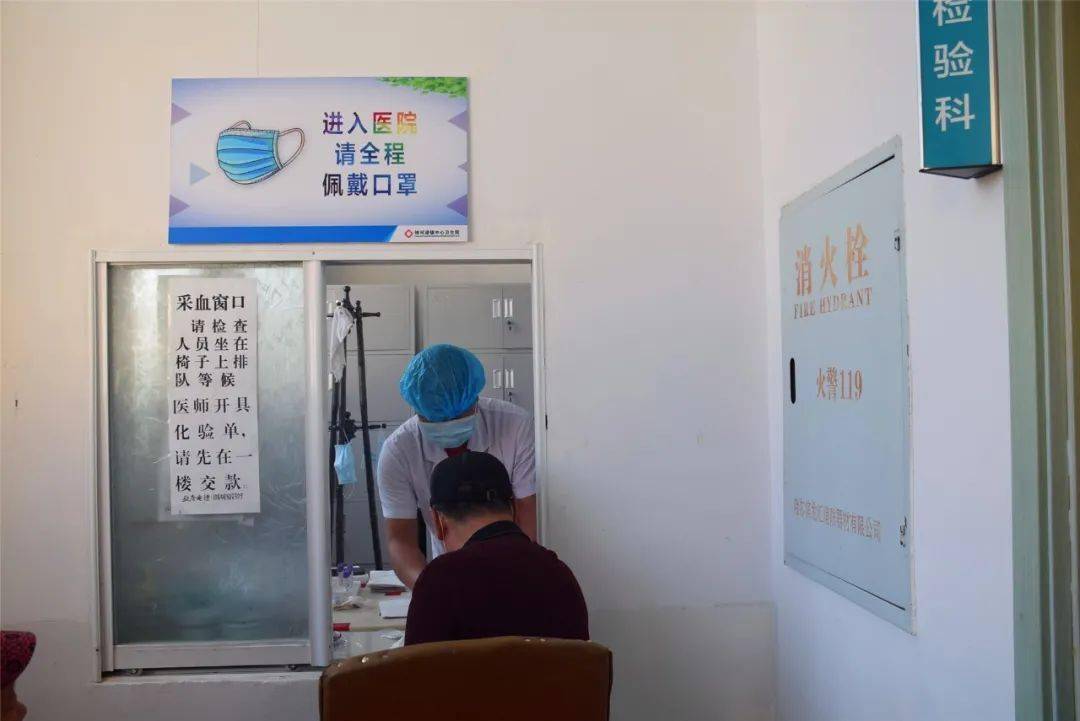 全面開展老年人健康體檢，筑牢健康防線，擴大服務范圍保障老年健康
