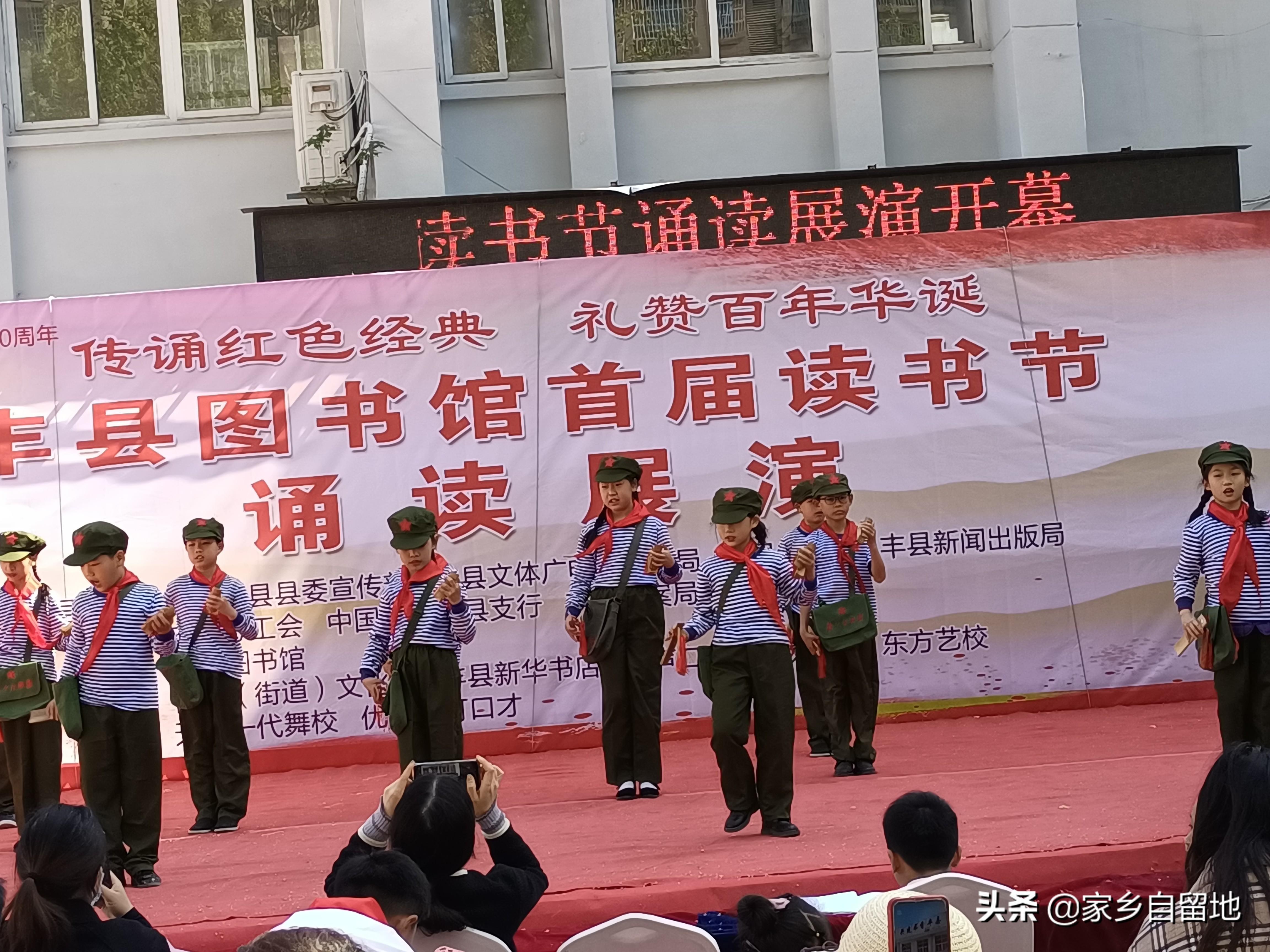 多地啟動(dòng)全民讀書活動(dòng)，圖書館熱度飆升