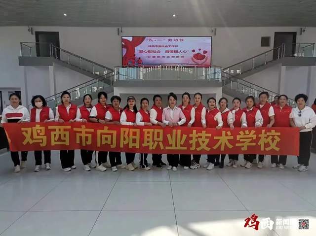 社區(qū)志愿服務(wù)熱潮高漲，居民參與度顯著提升