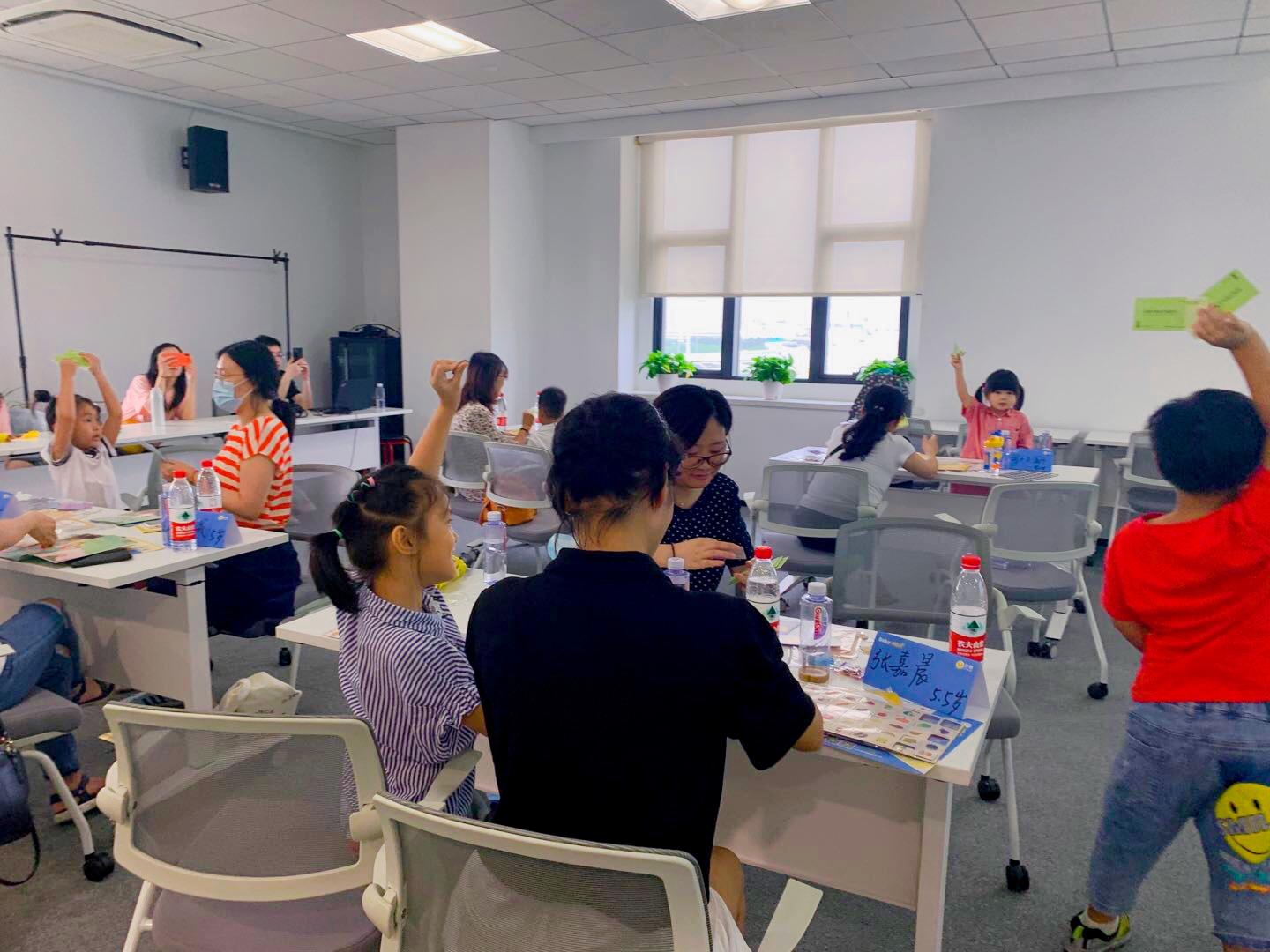 家庭理財(cái)策略，減輕子女教育負(fù)擔(dān)的有效方法