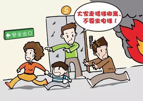 2024年12月3日 第10頁(yè)