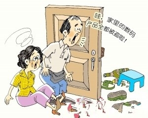 防盜技巧與防火安全，如何預(yù)防家庭火災(zāi)中的財物損失與竊取風(fēng)險