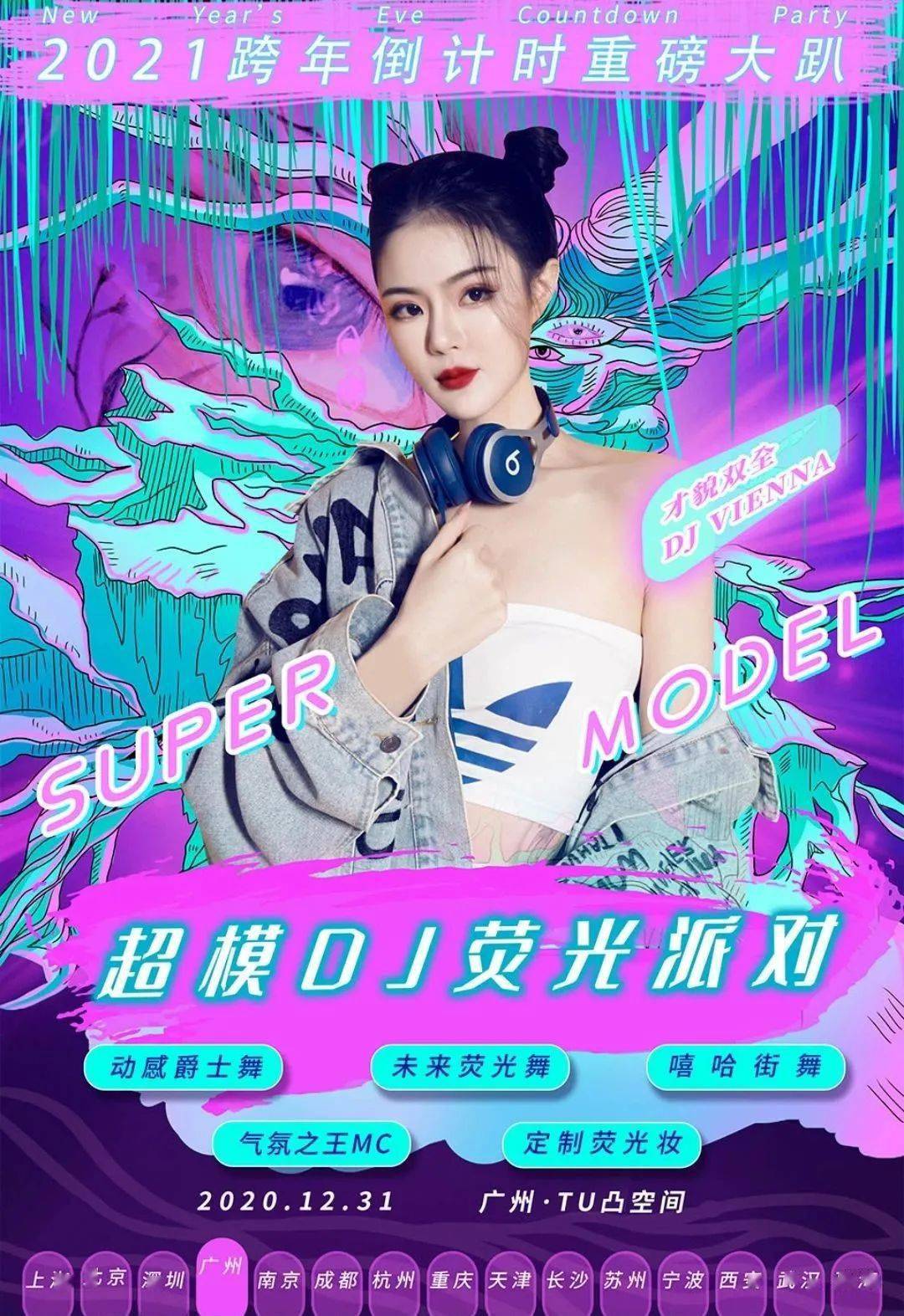 97無碼免費(fèi)人妻超級(jí)碰碰夜夜,高效智能化管理聯(lián)動(dòng)模型_擁抱未來13.45.84