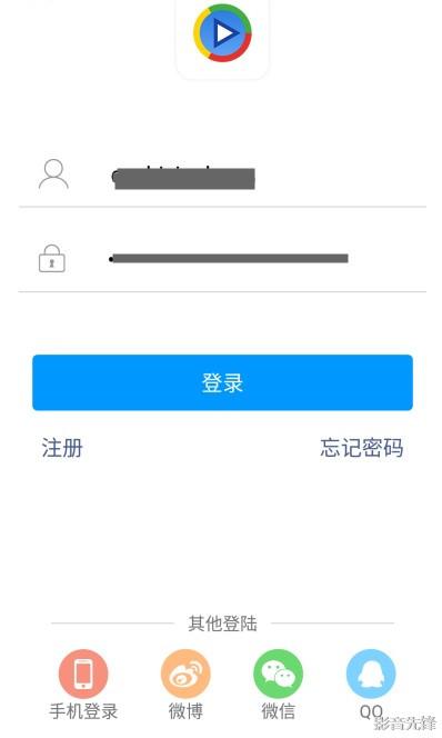 影音先鋒每日av色資源站,實(shí)踐導(dǎo)向路徑優(yōu)化_睿智版38.02.93