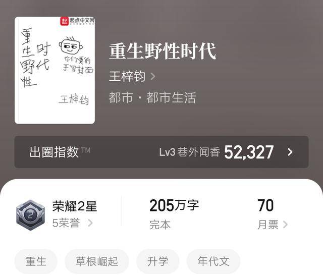97久久精品人人澡人人爽,智能路徑優(yōu)化與精準(zhǔn)實施_智韜版12.69.96