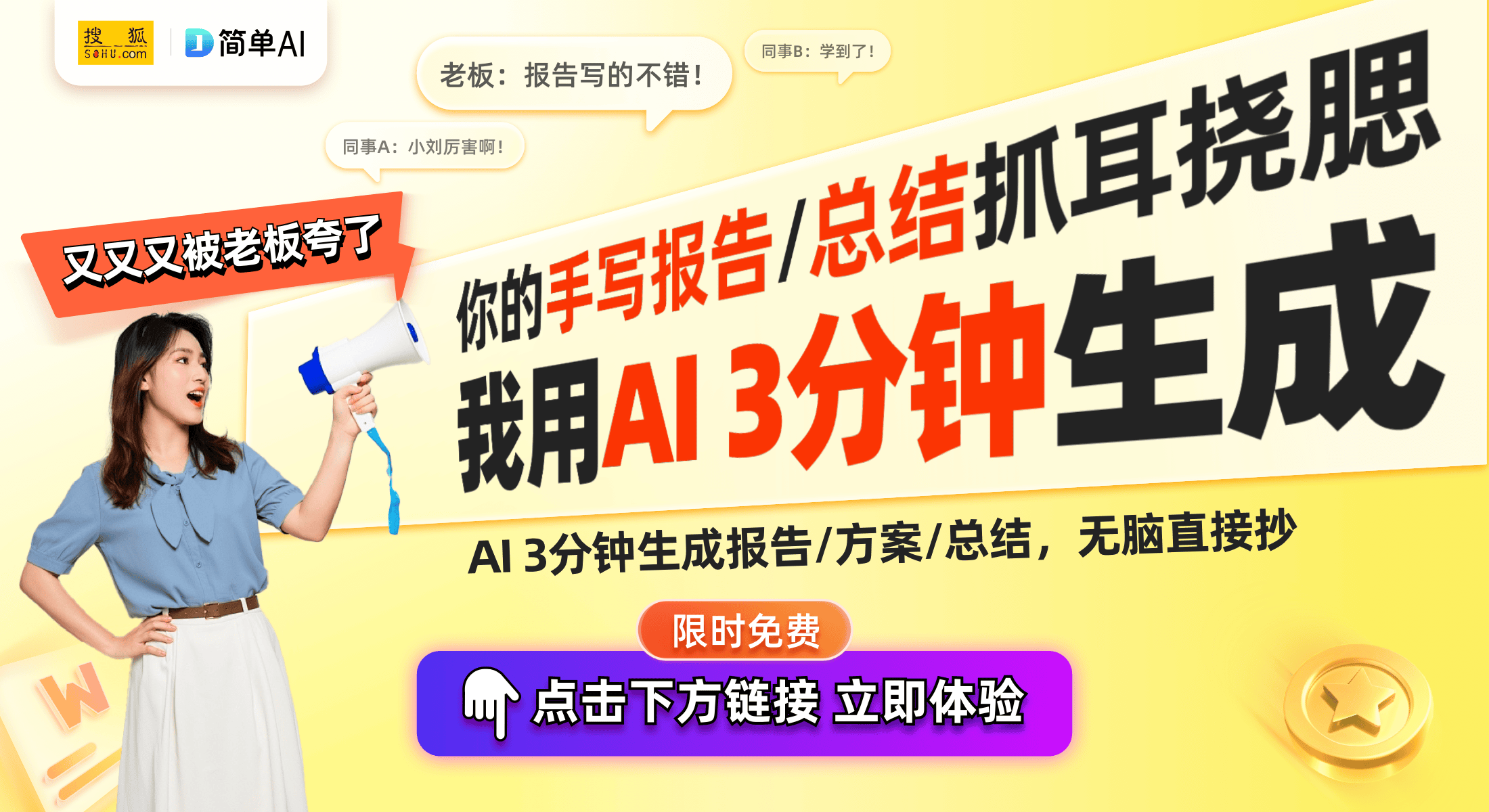 特黃aaaaaaaaa毛片免費視頻,全鏈條資源優(yōu)化方案_升級版43.85.91