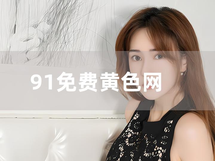 西西4444www大膽無碼,全流程優(yōu)化管理模型_展望藍(lán)圖60.19.87