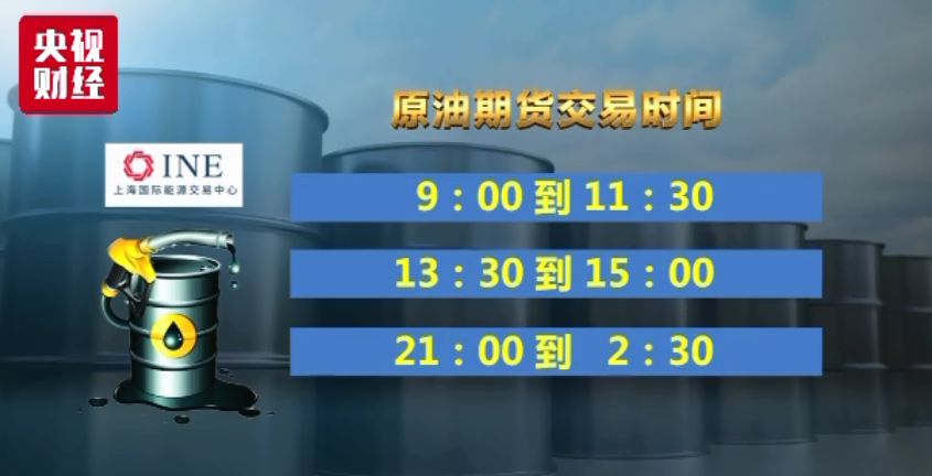 2024年12月6日 第63頁