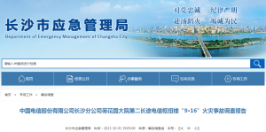 國產(chǎn)毛片久久久久久國產(chǎn)毛片,精準路徑優(yōu)化方案實施_智眾版37.63.92