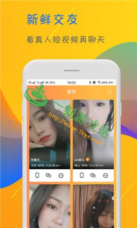 亞洲免費網(wǎng)站觀看視頻,路徑升級智慧改進(jìn)_錦航版62.29.94