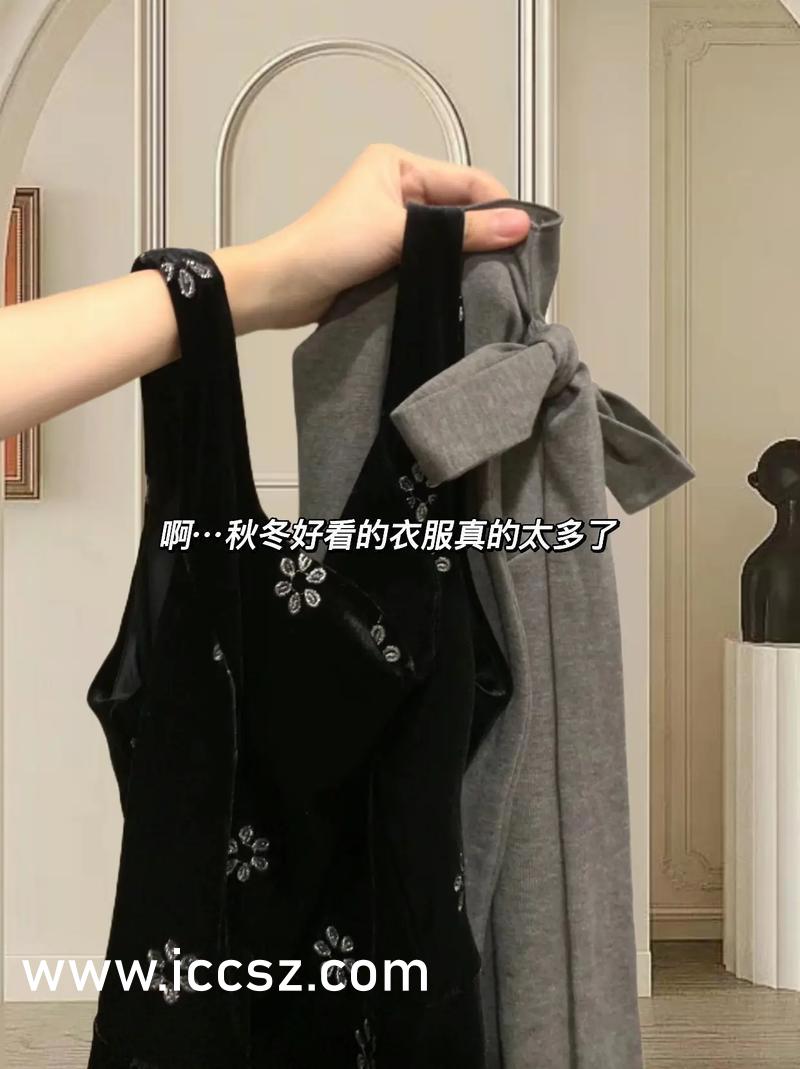 亞洲va歐美va天堂v國(guó)產(chǎn)綜合,高效方案優(yōu)化調(diào)整_翹楚版36.01.34