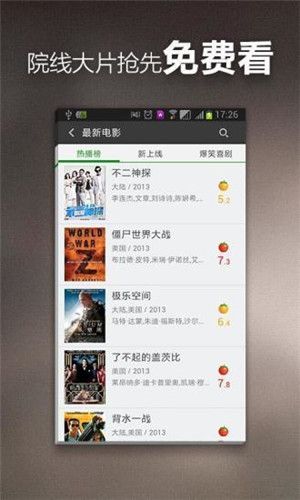 國產(chǎn)第一頁屁屁影院,智能路徑精準(zhǔn)優(yōu)化管理_智凌版34.61.93