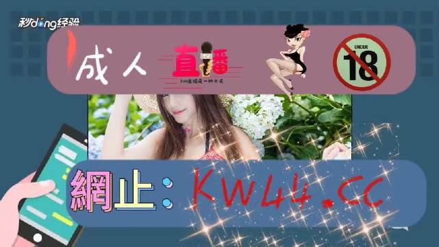 免費人成視頻在線,高效路徑方案提升_冠軍版03.37.82