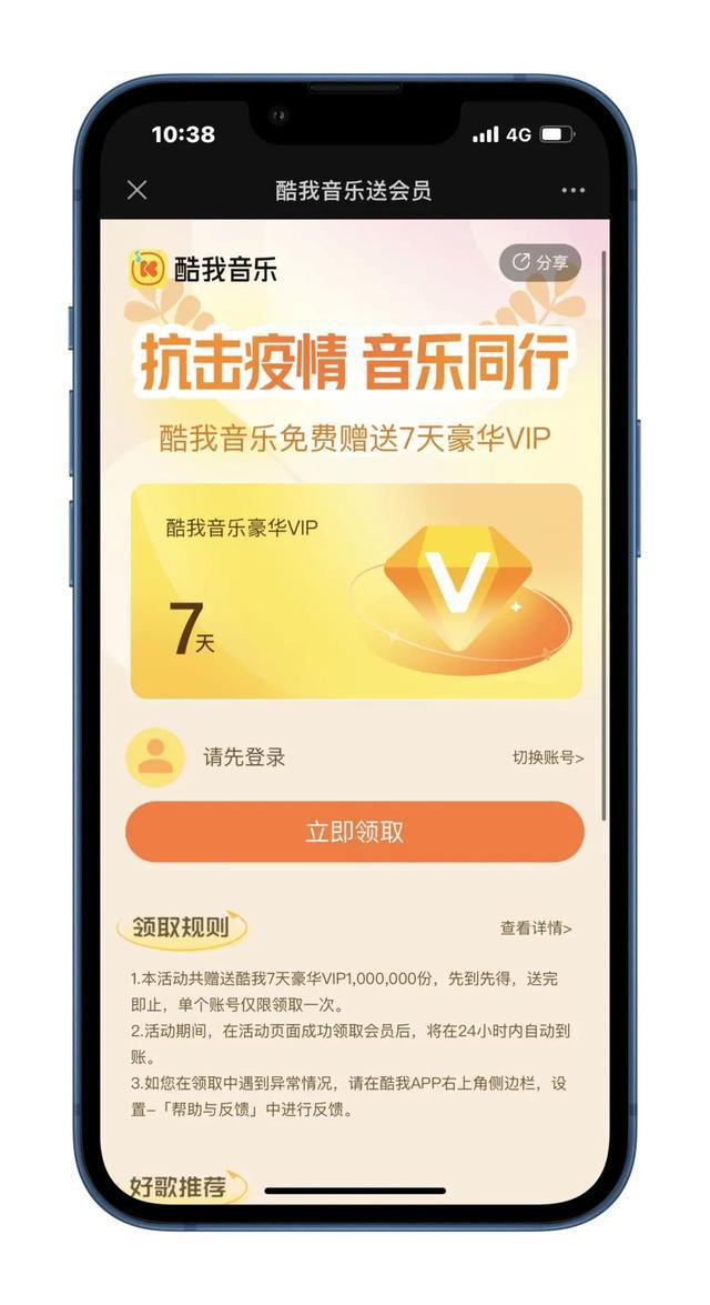 免費(fèi)無(wú)碼毛片一區(qū)二區(qū)app,智能路徑方案優(yōu)化_輝煌版40.38.33