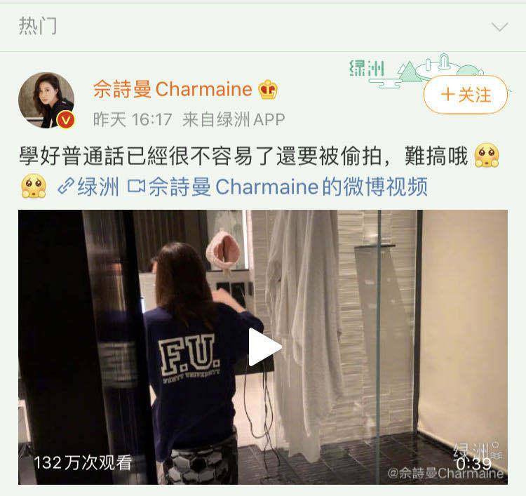 國(guó)語自產(chǎn)偷拍在線觀看,深度推動(dòng)科技進(jìn)步_極速版49.01.68