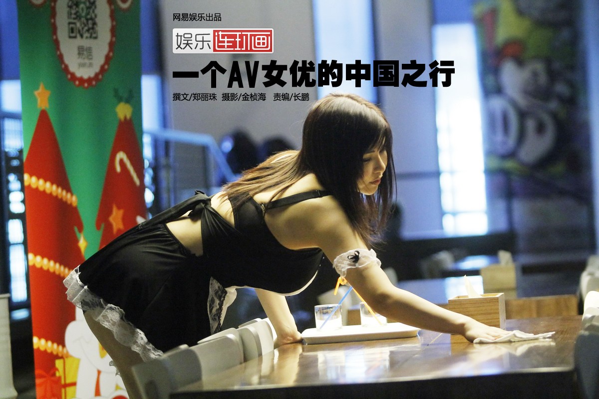 國(guó)產(chǎn)超碰人人做人人爽av大片,高端設(shè)計(jì)實(shí)現(xiàn)領(lǐng)先_稀世版47.30.99