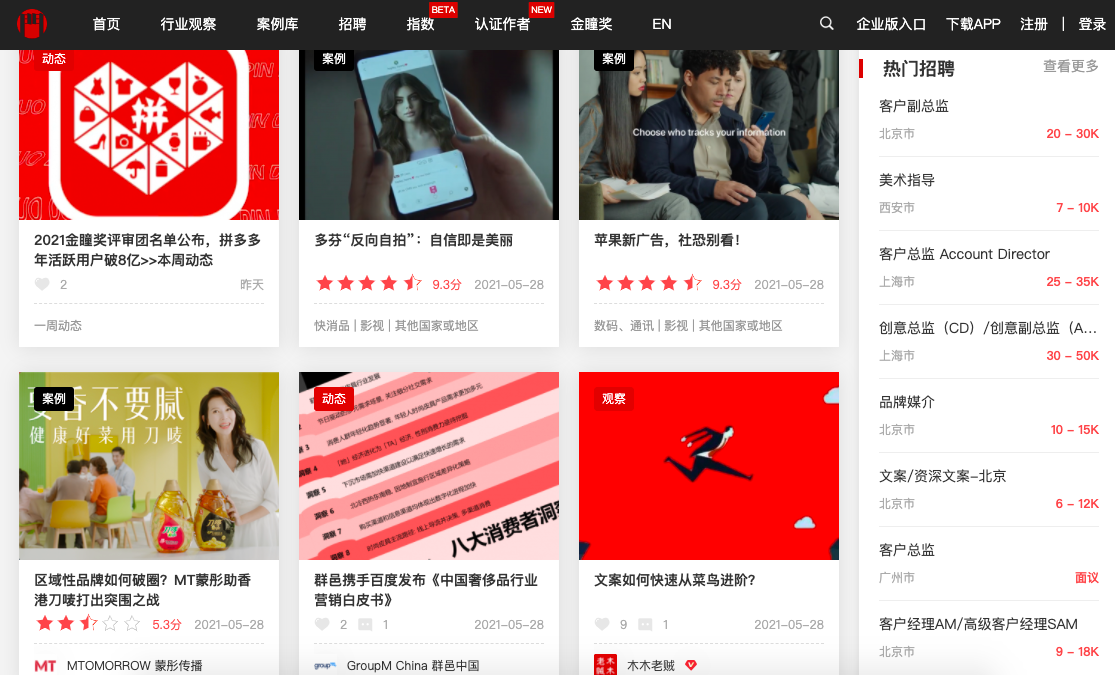 日本高清視頻永久網(wǎng)站www,創(chuàng)新鏈條優(yōu)化設(shè)計(jì)案_發(fā)掘潛能49.71.88