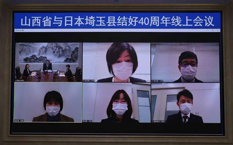 日本免費高清線視頻免費,智能驅(qū)動管理革新案_領航未來63.34.80