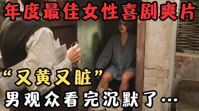免費看污又色又爽又黃又臟小說,創(chuàng)新路徑協(xié)作優(yōu)化_尊貴版06.13.91