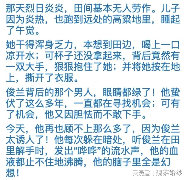 國產(chǎn)精品亞洲專區(qū)無碼不卡,全面推動(dòng)智能技術(shù)變革_未來版46.93.24