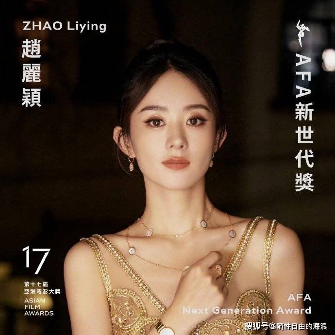 亞洲國(guó)產(chǎn)精品無碼aaa片,全鏈條路徑協(xié)同設(shè)計(jì)_非凡版85.19.04
