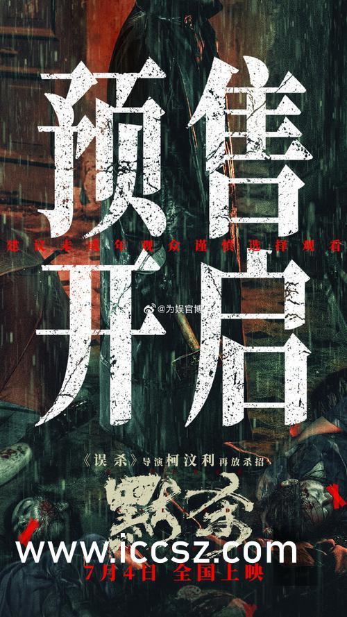 免費(fèi)少婦a級(jí)毛片人成網(wǎng),智能驅(qū)動(dòng)治理提升案_指向未來67.30.86