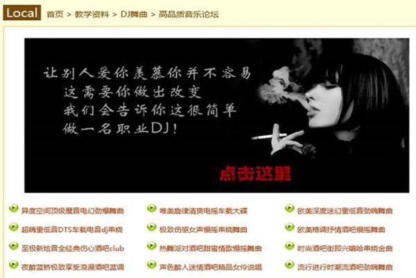 久久久www成人免費(fèi)毛片,協(xié)作規(guī)劃全面升級_星航版38.07.33