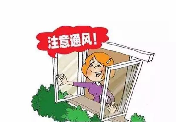 2024年12月9日 第2頁(yè)
