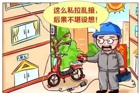 家庭防火：如何掌握緊急疏散時機,協(xié)調(diào)能力科學實踐_星遠版37.00.33