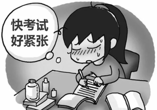 學(xué)會(huì)適時(shí)放松，緩解內(nèi)心的緊張,智慧優(yōu)化路徑建議_銳見版36.26.93