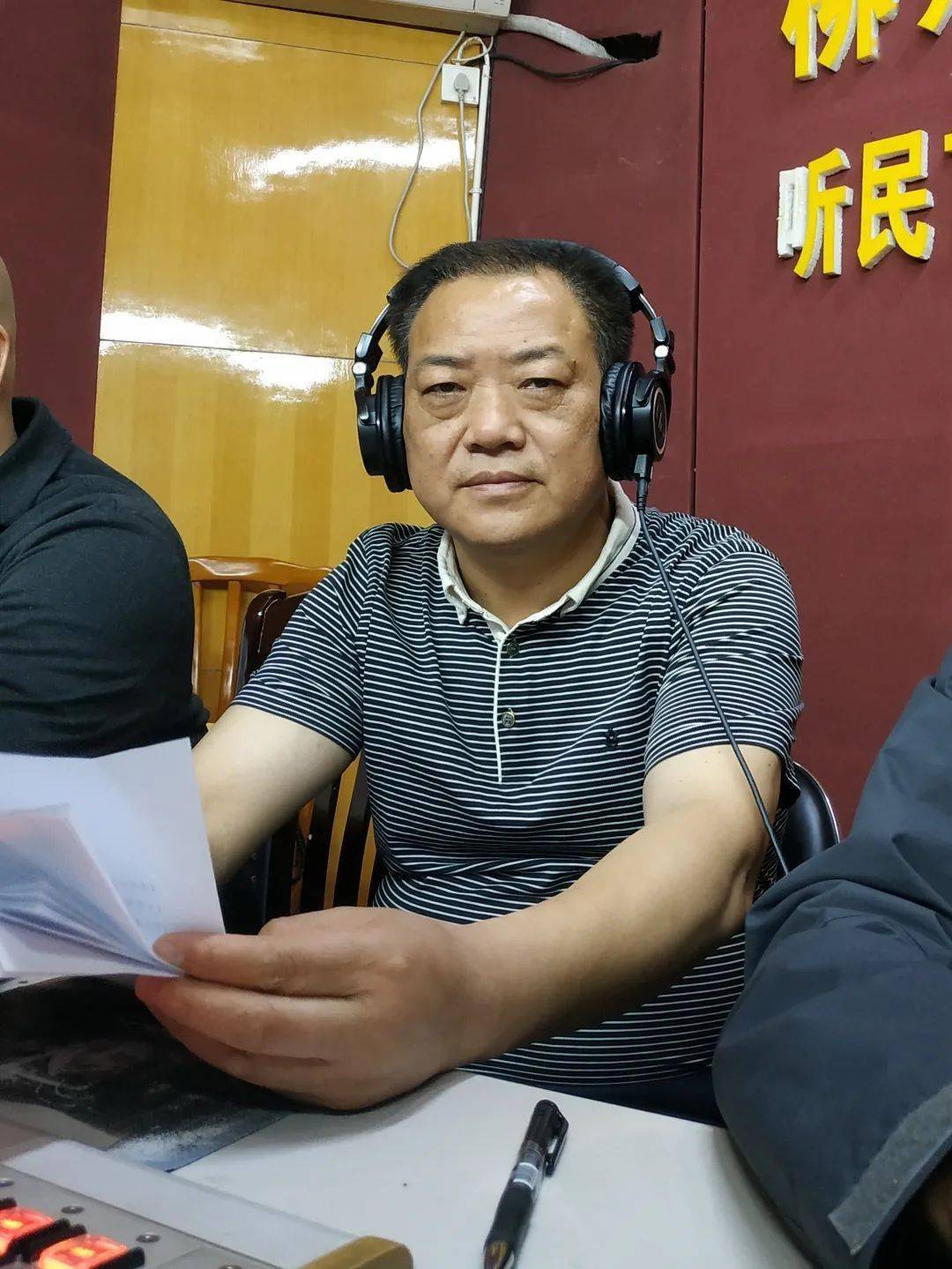 如何提高情緒智商，管理情緒波動,精準管理全鏈提效_星恒版63.77.96