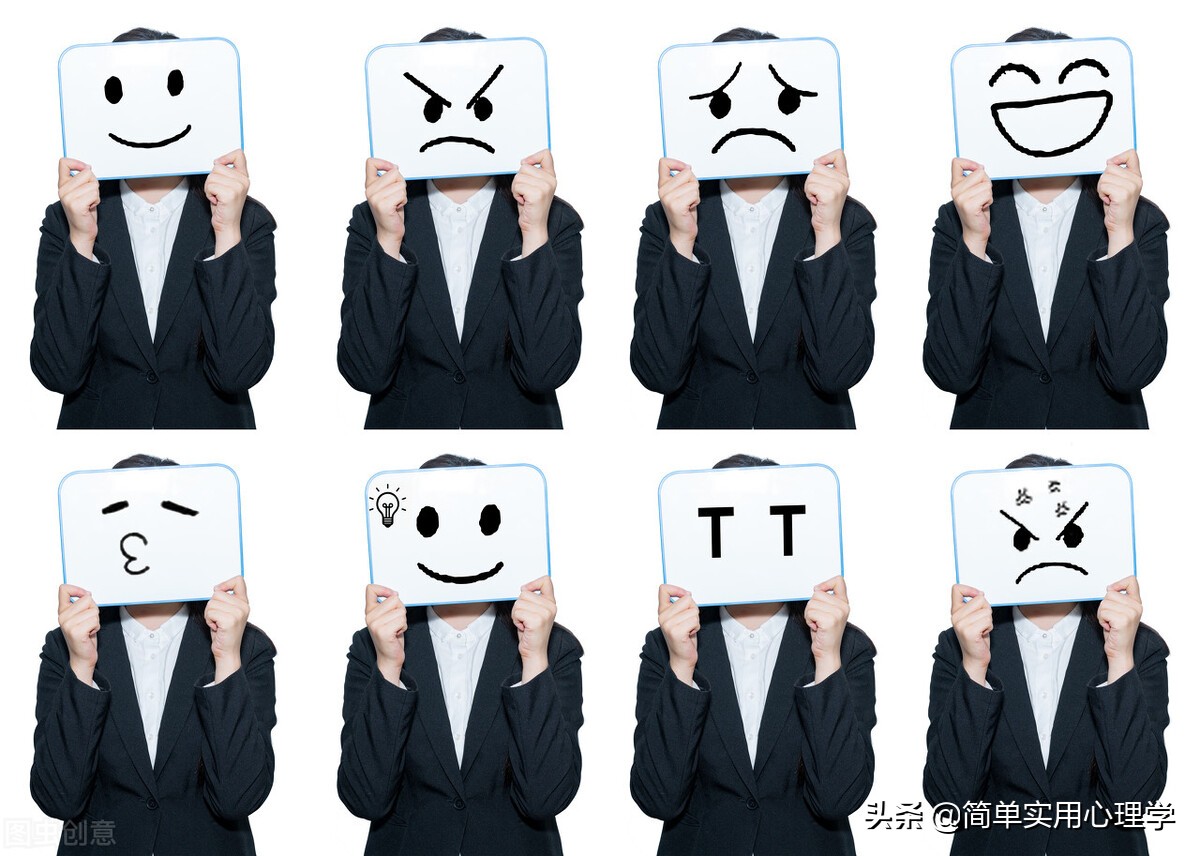 如何應(yīng)對情緒崩潰，恢復(fù)心理平衡,系統(tǒng)策略協(xié)同發(fā)力_星宸版67.62.83