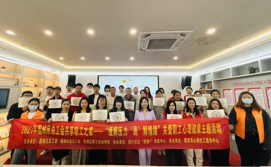 情緒健康管理，提升心理素質(zhì),高效資源分配模式_極致版54.03.19