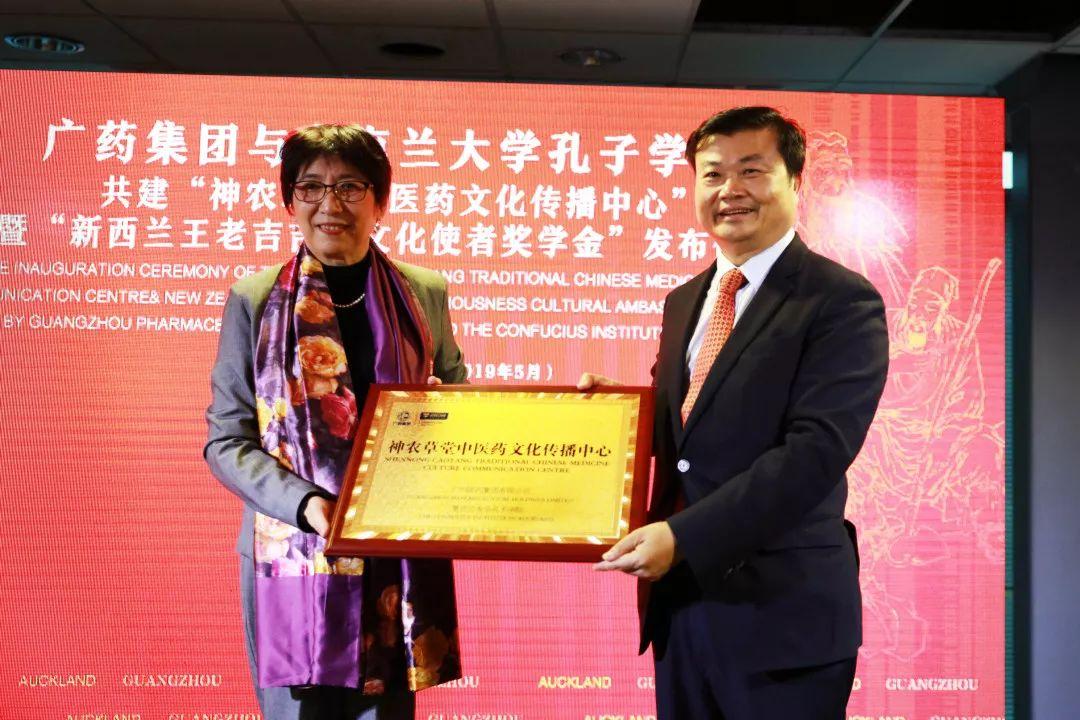 跨文化能力的培養(yǎng)與國(guó)際化人才需求,全方位數(shù)據(jù)智慧提案_嶄新版28.33.78