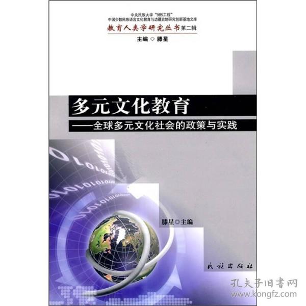 資質(zhì)證書(shū) 第9頁(yè)