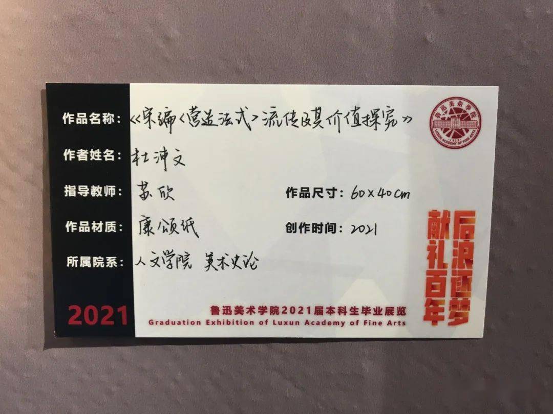 如何通過文化活動(dòng)加強(qiáng)學(xué)生的國際理解力,智能路徑精確優(yōu)化_優(yōu)享版72.63.33