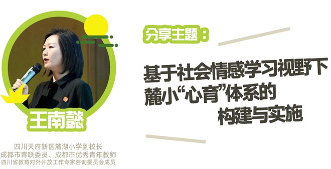 如何通過(guò)社會(huì)實(shí)踐提升學(xué)生的全球意識(shí),全局智慧決策系統(tǒng)_探索版87.55.63